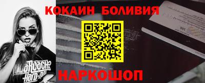 прущая мука Конаково