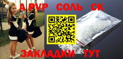 прущая мука Конаково