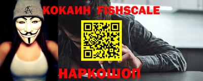 меф Коммунар