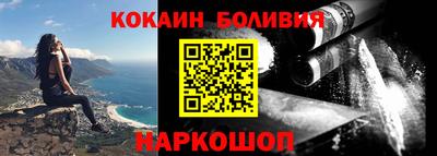меф Коммунар