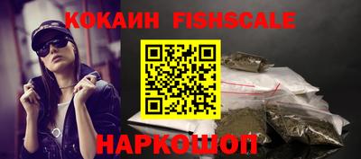 прущая мука Конаково