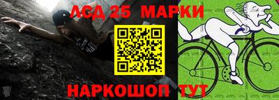мефедрон VHQ Краснокаменск