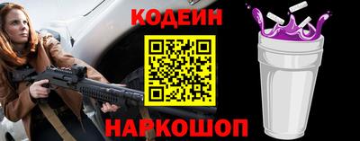 ПСИЛОЦИБИНОВЫЕ ГРИБЫ Краснодар