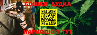 стафф Краснознаменск