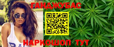 ПСИЛОЦИБИНОВЫЕ ГРИБЫ Краснодар