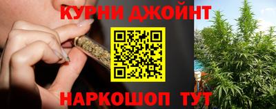 меф Коммунар