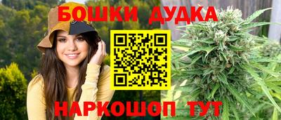 меф Коммунар