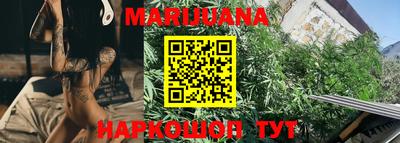 меф Коммунар