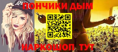 меф Коммунар