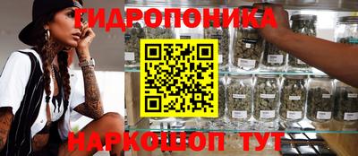 прущая мука Конаково