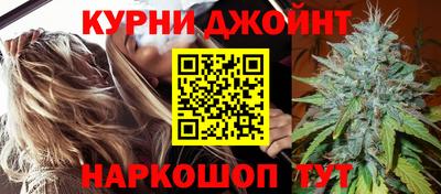 мефедрон VHQ Краснокаменск