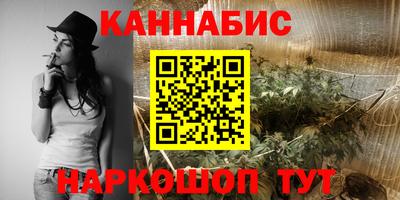 прущая мука Конаково