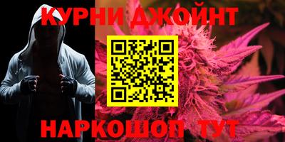 прущая мука Конаково