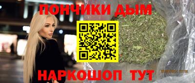 меф Коммунар