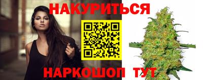 прущая мука Конаково