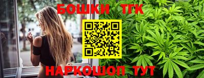 меф Коммунар