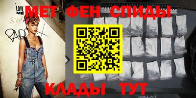 ПСИЛОЦИБИНОВЫЕ ГРИБЫ Краснодар