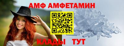 ПСИЛОЦИБИНОВЫЕ ГРИБЫ Краснодар