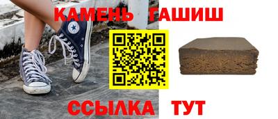 прущая мука Конаково